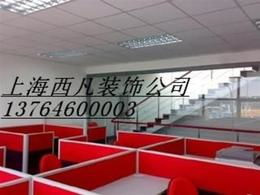 辦公樓裝修供應與采購指南 產品、價格與渠道