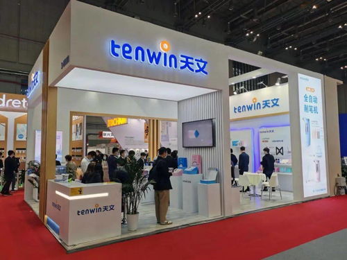 中國國際文具及辦公用品展覽會首日精彩回顧