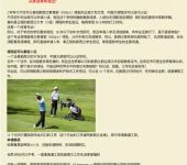 常德教育咨詢服務 專注本地教育，不含出國留學中介業務