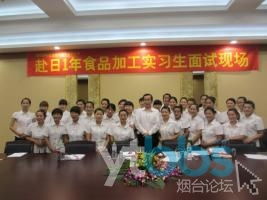 專業(yè)勞務(wù)留學(xué)服務(wù) 20年老牌公司助力赴日韓新夢(mèng)想